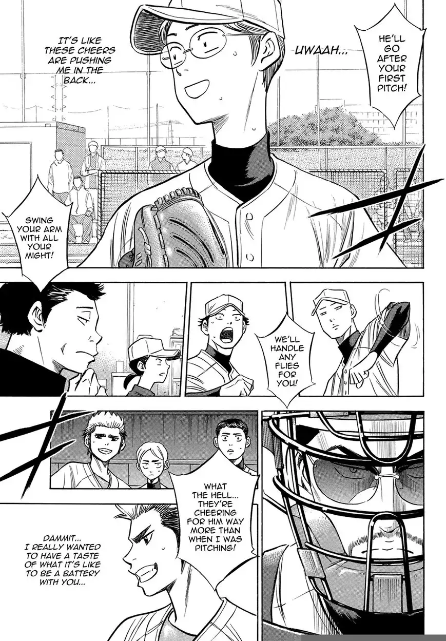 Daiya no A - Act II Chapter 55 19